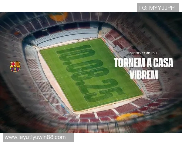 巴萨全力推进重返诺坎普计划新容量将提升至四万五千人 巴萨全力推进重返诺坎普计划新容量将提升至四万五千人