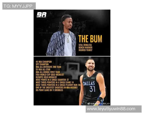 克莱汤普森状态回暖已确认出战今日对快船比赛 克莱汤普森状态回暖已确认出战今日对快船比赛